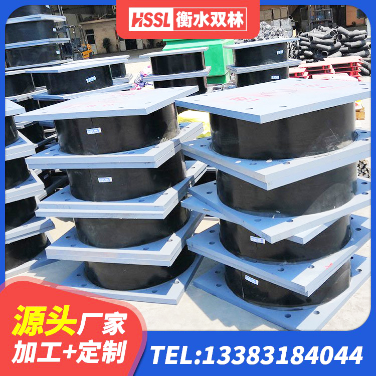 新民市铅芯隔震隔震支座厂家 新民市橡胶楼梯支座源头工厂 新民市LRB1300铅芯支座厂家 新民市抗震铅芯支座 - 第4张