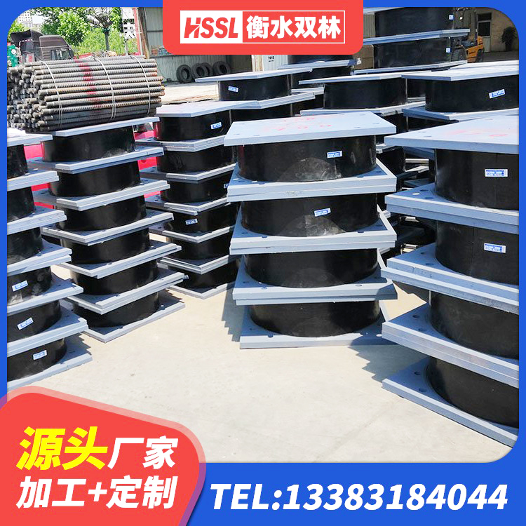 新民市建筑工程叠层橡胶隔震支座厂家 新民市叠层隔震支座厂家电话 新民市LNR1100橡胶隔震支座生产加工 新民市建筑高阻尼支座什么价格 - 第4张