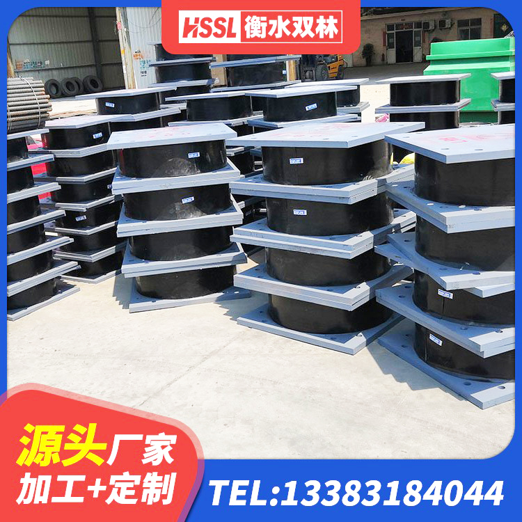 新民市建筑工程叠层橡胶隔震支座厂家 新民市叠层隔震支座厂家电话 新民市LNR1100橡胶隔震支座生产加工 新民市建筑高阻尼支座什么价格 - 第5张
