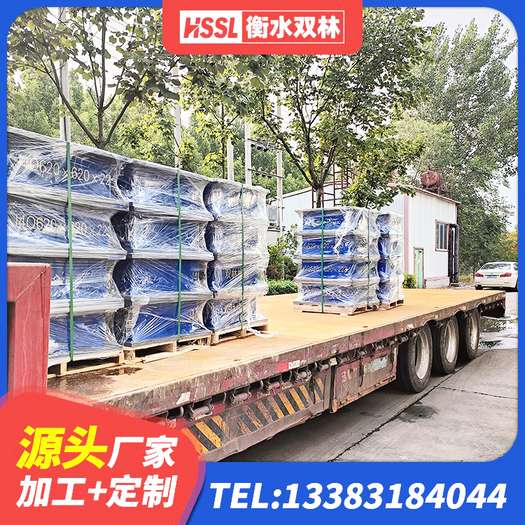 新民市LNR600建筑隔震支座厂家电话 新民市铅芯型橡胶隔震支座 新民市建筑铅芯减橡胶隔震支座源头工厂 新民市LRB600隔震支座生产厂家 - 第1张