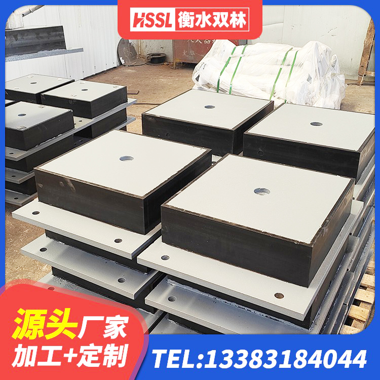 新民市LNR1300隔震支座 新民市建筑橡胶隔震支座装置厂家 新民市Y4Q铅芯橡胶隔震支座生产厂家 新民市铅芯橡胶隔震支座LRB1100-220生产厂家 - 第2张