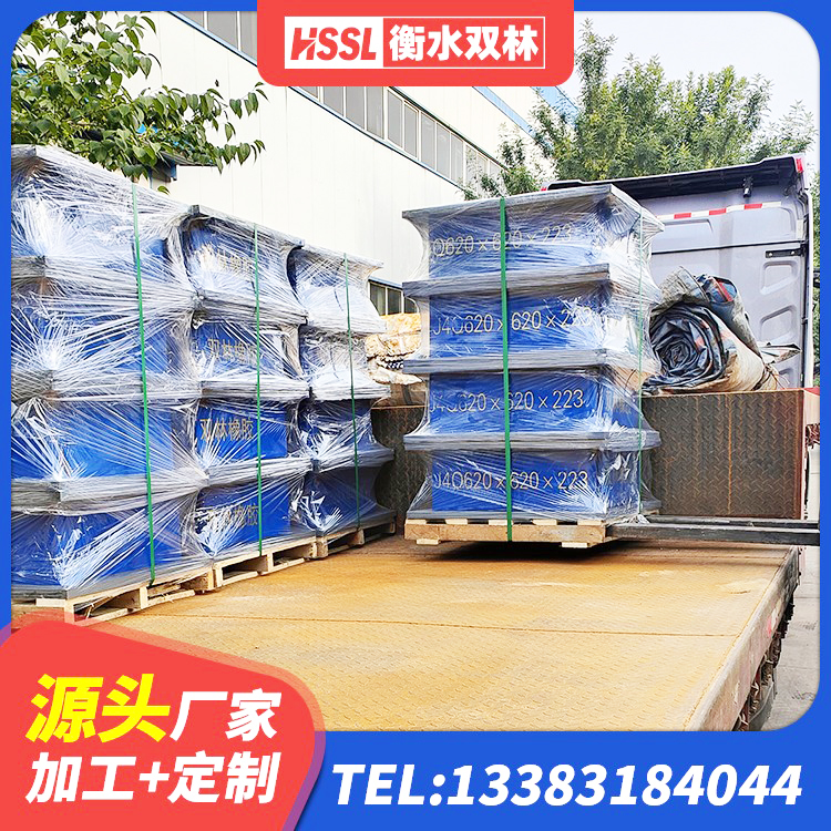 新民市建筑铅芯橡胶隔震支座商家厂家 新民市减隔震球形钢支座 新民市LNR1100支座 新民市建筑橡胶抗震支座厂商生产厂家 - 第4张