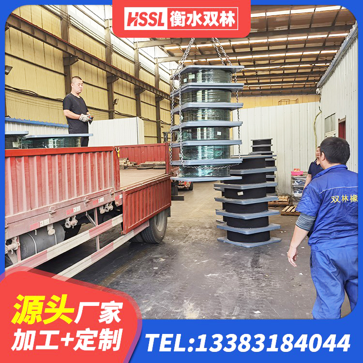 新民市铅芯隔震隔震支座厂家 新民市橡胶楼梯支座源头工厂 新民市LRB1300铅芯支座厂家 新民市抗震铅芯支座 - 第6张