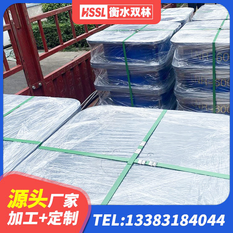 新民市LNR隔震支座900 新民市建筑圆形高阻尼橡胶隔震支座生产厂家 新民市LNR橡胶隔震支座700(II型) 新民市LRB1300铅芯橡胶隔震支座厂家 - 第2张