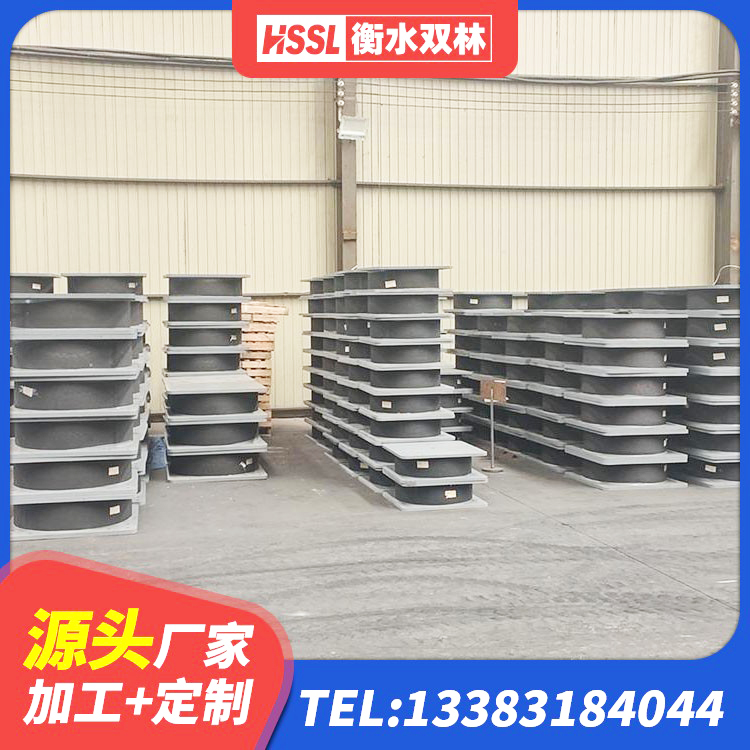 新民市建筑工程叠层橡胶隔震支座厂家 新民市叠层隔震支座厂家电话 新民市LNR1100橡胶隔震支座生产加工 新民市建筑高阻尼支座什么价格 - 第2张