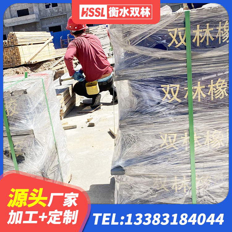 新民市建筑铅芯橡胶隔震支座商家厂家 新民市减隔震球形钢支座 新民市LNR1100支座 新民市建筑橡胶抗震支座厂商生产厂家 - 第2张