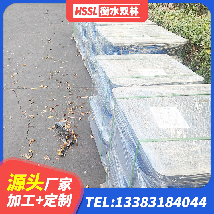新民市建筑铅芯橡胶隔震支座商家厂家 新民市减隔震球形钢支座 新民市LNR1100支座 新民市建筑橡胶抗震支座厂商生产厂家 - 第5张