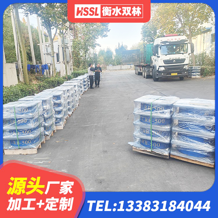 新民市建筑LRB400的抗震支座源头工厂 新民市LRB铅芯橡胶隔震支座600厂家 新民市建筑高阻尼支座多少钱 新民市建筑隔震支座LRB700 - 第9张