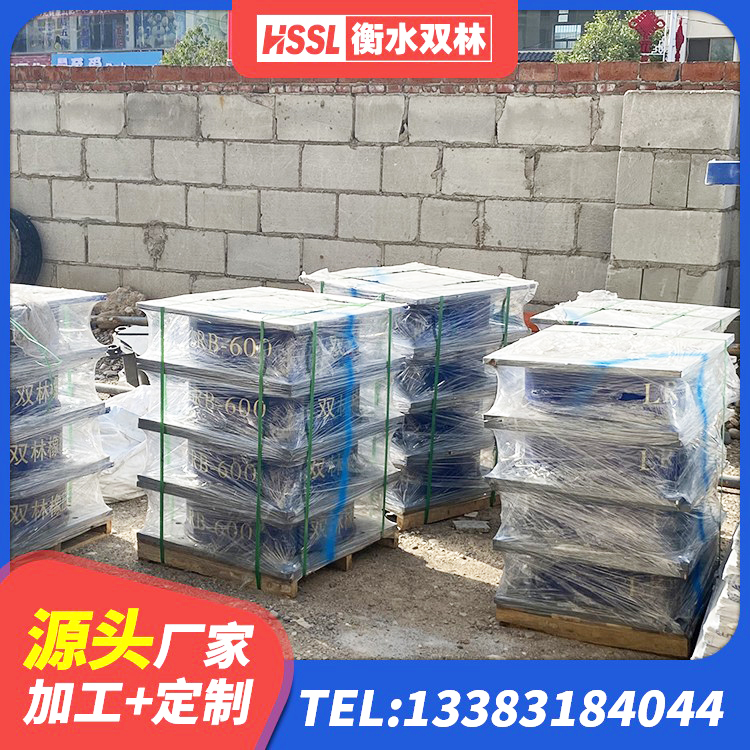 新民市LNR1200橡胶隔震支座生产厂家 新民市LNR1100天然隔震支座生产厂家 新民市LNR1500天然隔震支座 新民市隔震支座LNRY - 第1张