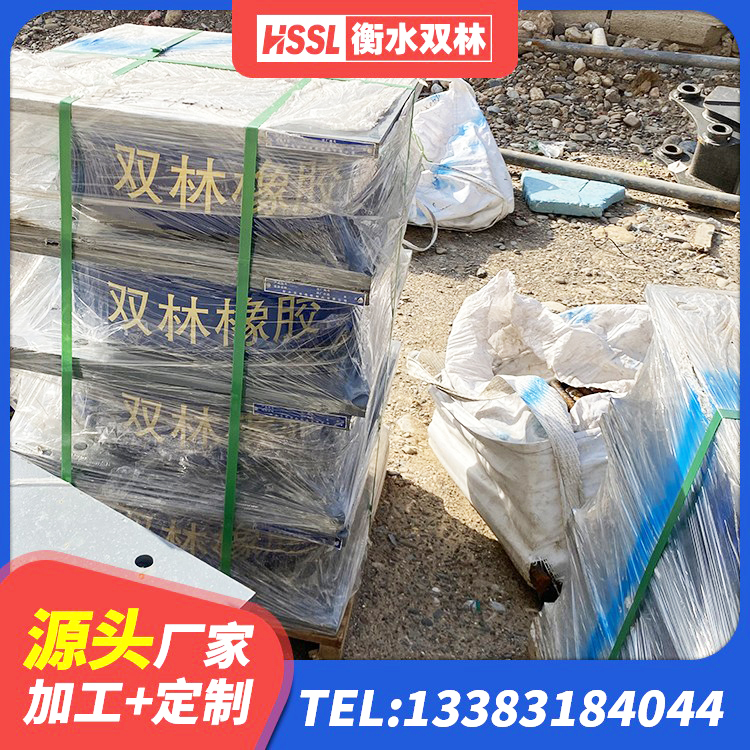 新民市建筑LRB400的抗震支座源头工厂 新民市LRB铅芯橡胶隔震支座600厂家 新民市建筑高阻尼支座多少钱 新民市建筑隔震支座LRB700 - 第10张